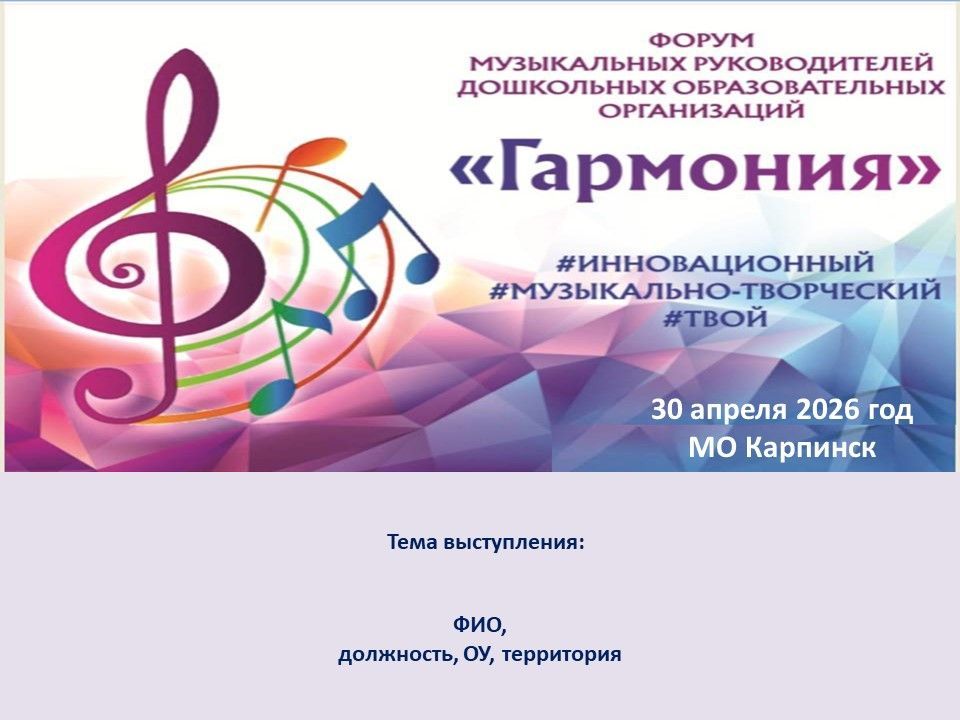 1 слайд.jpg
