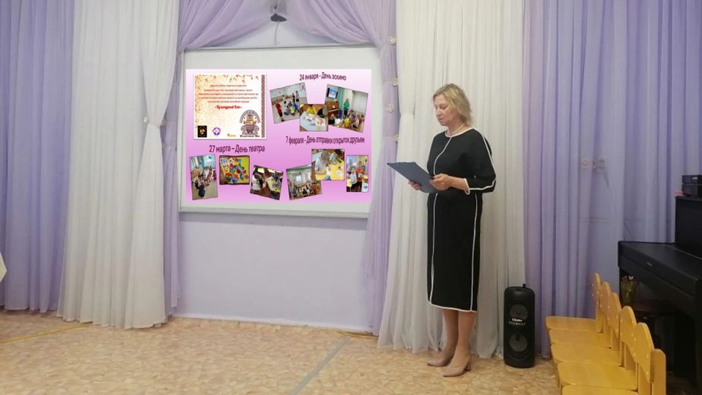 Слайд1.jpg