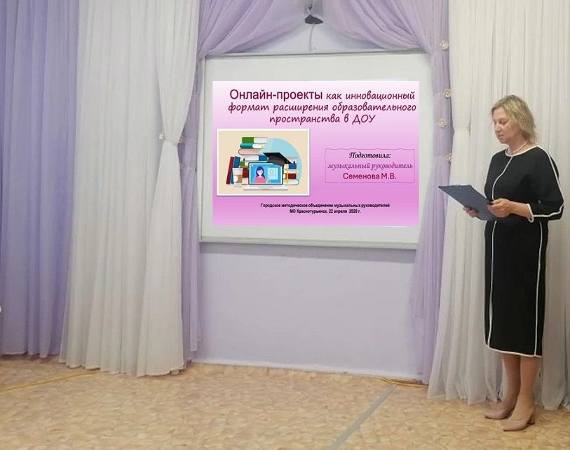 Слайд2.jpg