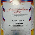 IMG_20260611_081939.jpg