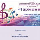 1 слайд.jpg